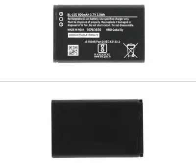 Produktbild von Akku BL-L5G 800 mAh für Nokia 105 4G (2021)