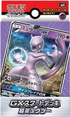 Produktbild von Pokemon Psychic Mewtwo GX Deck Japanese