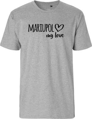 Produktbild von Huuraa Herren T-Shirt Mariupol my love XL Sport Grey Bio Baumwolle Fairtrade Herrenshirt Geschenkidee