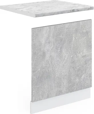 Obrázek produktu pro Přední panel Vicco R-Line Beton 60 cm s pracovní deskou, Model 30258