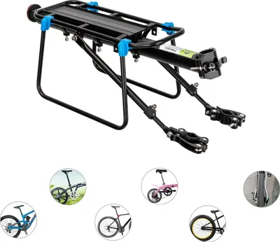 Zdjęcie produktu dla Bagażnik rowerowy ROCKBROS aluminium (HJ10011)