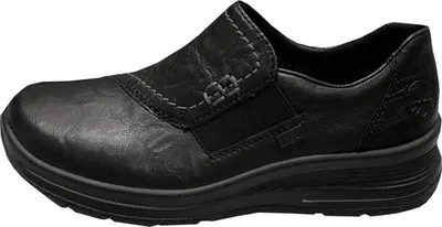 Produktbild von Rieker Damen Halbschuhe in Gr. 41