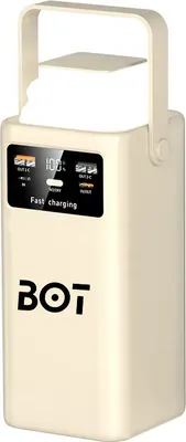 Produktbild von BOT Powerbank 22,5W HP2 50000 mAh weiß