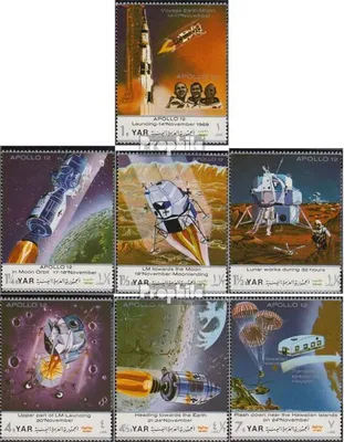 Produktbild von Briefmarken Nordjemen (Arabische Rep.) 1970 Mi 1129-1135 (kompl.Ausg.) gestempelt Mondlandung - Apollo 12