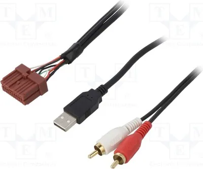 Obrázek produktu pro 1x Adaptér USB/AUX, příslušenství pro napájení do auta. 0