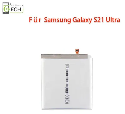 Produktbild von Ersatz Akku für Samsung Galaxy S21 Ultra EB-BG998ABY 5250mAh Batterie Battery
