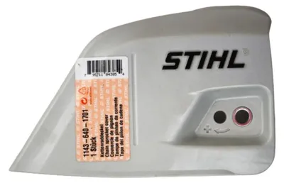Produktbild von Stihl 11436401701 Original Kettenraddeckel für MS 231, MS 231 C, MS 251, MS 251 C