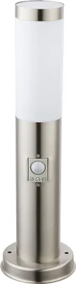 A silver and white outdoor lamp with a motion sensor.