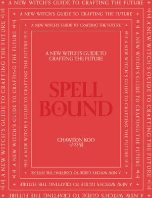 Produktbild von Spell Bound