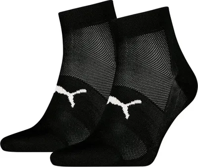 Produktbild von Uni Viertel Sportsocken 2 Paar – Schwarz – 43-46
