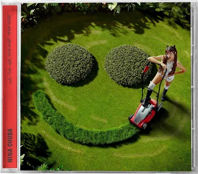 Zdjęcie produktu dla Kocham mnie, nie kocham mnie