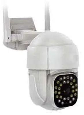Immagine prodotto di Telecamera Da Esterno Motorizzata Wireless 'Smart'