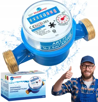 Produktbild von ANTIMAGNETISCHER WASSERZÄHLER 3/4'' 2,5 m³ KALTWASSER