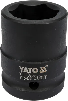 Immagine prodotto di Chiave a bussola a percussione da 3/4 di pollice x 26 mm