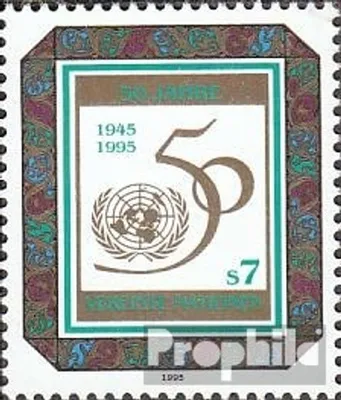 Produktbild von Briefmarken UNO - Wien 1995 Mi 178 (kompl.Ausg.) gestempelt 50 Jahre UNO