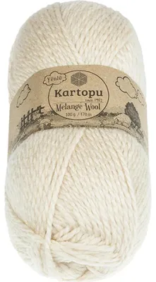 Zdjęcie produktu dla Przędza MELANGE WOOL - 100 g / 170 m - beżowa