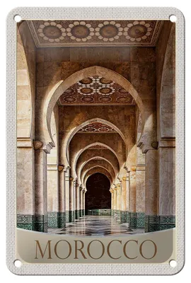Produktbild von Blechschild Reise 12x18cm Marokko Afrika Medina  Flur Schild