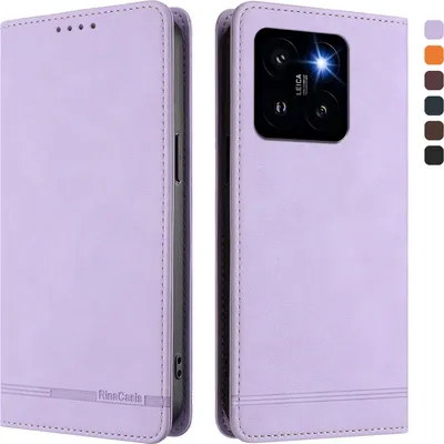 Produktbild von Hülle für Xiaomi 14 Pro, Retro Kunstleder Ständer Klapphülle mit Kartenfächer und Magnetische Violett