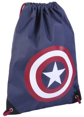 Obrázek produktu pro Sportovní taška Marvel Avengers, velikost 40 cm, odolný materiál
