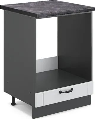 Image de Meuble pour four Vicco Fame-Line Blanc campagne 60cm , PT Anthracite, Model 45540