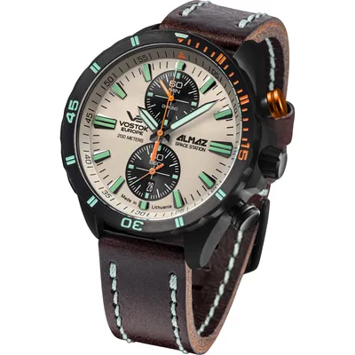 Zdjęcie produktu dla Zegarek Vostok Europe 6S11-320C677 brązowy