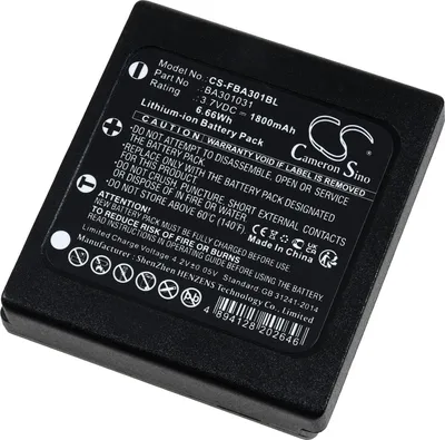 Produktbild von Akku kompatibel mit HBC Typ BA301030