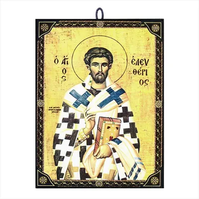 Produktbild von Ikone Heiliger Eleftherios orthodox e Reproduktion aus Griechenland