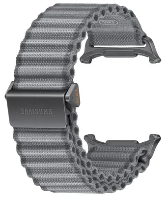 Immagine prodotto di Samsung Trail Band