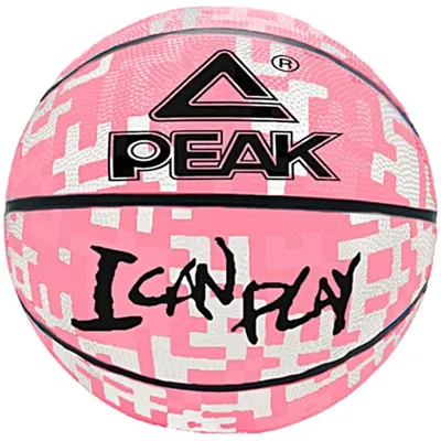 Obrázek produktu pro Boty Peak QW09013-09 pro Unisex