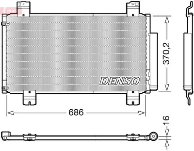 Produktbild von DENSO DCN40033 Kondensator Klimaanlage Klimakondensator für HONDA ACCORD VIII (CU) +Trockner