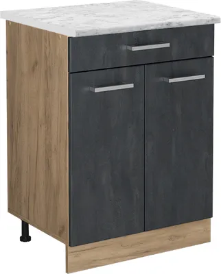 Image de Meuble cuisine Vicco R-Line Béton noir 60cm PT Marbre, Model 47518