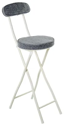 Image de Omgoods - Tabouret haut avec dossier pliable - Design moderne en blanc et gris