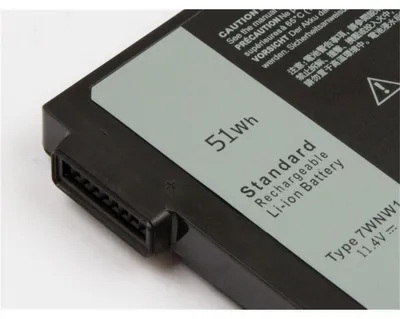 Produktbild von Akku für Dell 7WNW1 Li-Ion 11,4 Volt 4200 mAh schwarz