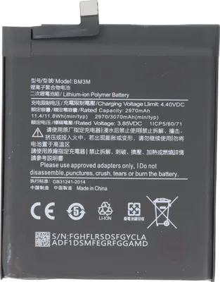Produktbild von Akku passend für Xiaomi 9 SE, Li-Polymer, 3,85V, 3070mAh, 11,8Wh, ohne Werkzeug
