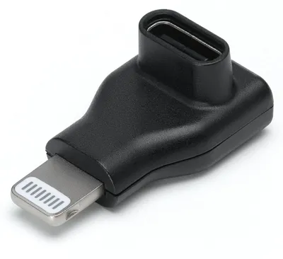 Produktbild von DJI Mic Empfängeradapter USB-C zu Lightning für Mobilgeräte, Audio-Adapter