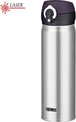 Immagine prodotto di Tazza termica mobile - acciaio inox 0,6