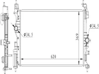 Image de Radiateur, refroidissement du moteur