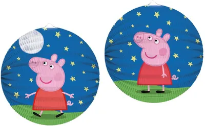 Zdjęcie produktu dla Peppa Wutz Laterne