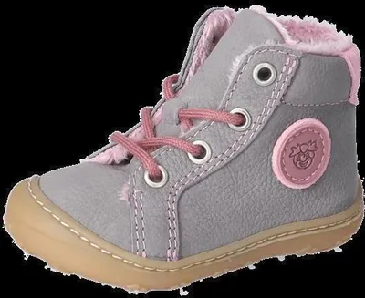 Produktbild von RICOSTA Boots GEORGIE von PEPINO für warme Füße Winterschuhe Schnürer Mädchen graphit/blush grau/rosa Größe 24