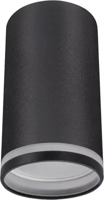Produktbild von Deckenspot Aluminium rund D: 5,5 cm Aufputz Schwarz GU10 Deckenstrahler