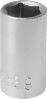 Image de MJW 1/4" Douille 6 pans 9 mm