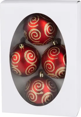 Produktbild von MAGICHOME WEIHNACHTSKUGELN, 4 Stück, rot mit Ornamenten, 7 cm