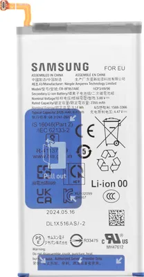 Produktbild von Samsung, Externer Original-Akku Samsung Z Fold 6, Schwarz