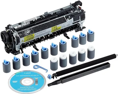 Zdjęcie produktu dla Canon 0563C009, Zestaw konserwacyjny, Canon, BP-350, Satera LBP3500