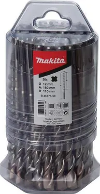 Zdjęcie produktu dla Wiertło udarowe B-47684-50, średnica 12 mm, długość 210 mm, SDS-VPLUS, długość robocza 160 mm