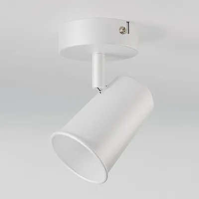 Image de HOFTRONIC - Spot plafond LED inclinable GU10 blanc IP20 dimmable