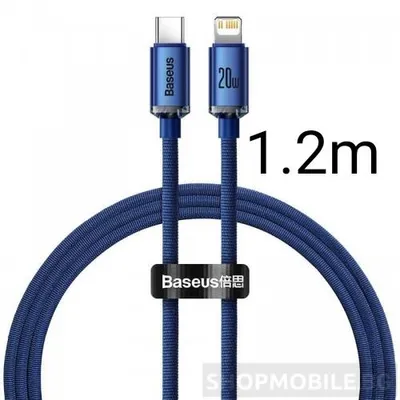 Produktbild von Baseus CAJY000203, 1,2 m, Lightning, USB C, Männlich, Männlich, Blau