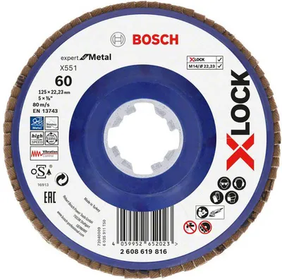 Image de Disque à lamelles X551 125mmG60X Bosch