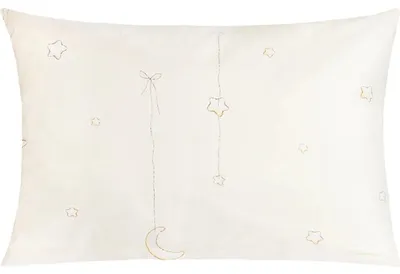 Immagine prodotto di Federa in cotone - 40x60 cm - Beige