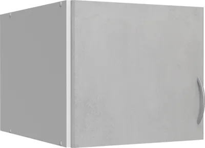 Produktbild von Aufsatz-Mehrzweckschrank MULTIRAUMKONZEPT
